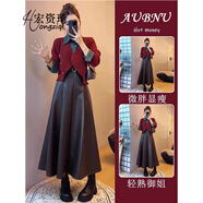 宏資琦連衣裙秋冬女裝搭配一整套韓系輕熟風(fēng)牛仔拼接針織毛衣半身皮裙子 紅色毛衣+咖色皮裙 L