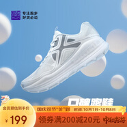 必邁（bmai）必邁遠征者Pure跑步鞋運動(dòng)女鞋慢跑休閑通勤透氣大體重鞋子女