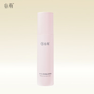 谷雨玫瑰沁潤(rùn)噴霧150ml