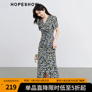 紅袖茶歇法式連衣裙夏季新款女裝收腰顯瘦V領(lǐng)復(fù)古輕熟氣質(zhì)碎花雪紡裙 藍(lán)花605 M