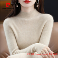 皮爾卡丹（pierre cardin）斷碼撿漏·針織衣羊毛衫女士2025秋冬季加厚半高領(lǐng)毛衣修身毛衣衫 米杏色 S 80-95斤