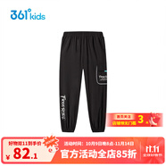 361°361度童裝兒童運(yùn)動褲2024春秋新款男中大童透氣百搭梭織長褲男 經(jīng)典黑 160