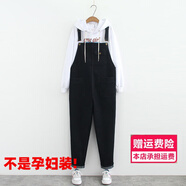 HKWZ300斤胖妹加肥加大碼女裝胖mm牛仔背帶褲女顯瘦長褲寬松200春秋裝 黑色（單件背帶褲） 5XL (建議180-195斤)