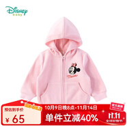 迪士尼寶寶（Disney Baby）迪士尼童裝男女童外套米奇米妮前開連帽兒童衛(wèi)衣上衣