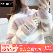 NY-RCE毛衣女2025冬季新款高品質(zhì)高領(lǐng)加厚寬松款秋冬短款潮流百搭針織衫 條紋粉半高領(lǐng) (保暖) 加厚 均碼