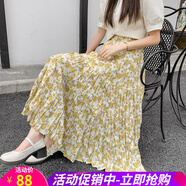 歐貝汐2025春夏新款甜美印花洋氣減齡碎花褶皺A字裙復古氣質(zhì)大擺裙 黃色 M