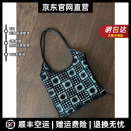 MOSPOKE輕奢品牌真皮包包女包頭層牛皮拼接蕾絲鉤花托特包女大容量大包背 黑色(頭層牛皮)S級高品質(zhì)現(xiàn)貨 標準