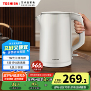 東芝（TOSHIBA）電熱水壺1.5升進(jìn)口Strix溫控器母嬰級食品級家用保溫開(kāi)水燒水壺雙層防燙304不銹鋼