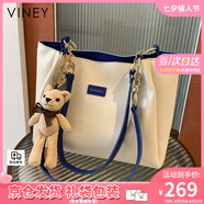 viney新款包包女包牛皮托特包大容量手提包生日七夕情人節(jié)禮物送女友 【藍色】送老婆高級感實用品牌通勤單肩包