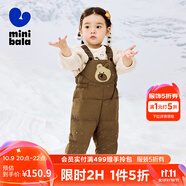 迷你巴拉【三防羽絨褲】男女童秋冬新款褲子保暖羽絨背帶褲 咖啡50830 110