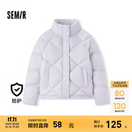 森馬（Semir）棉服女寬松立領(lǐng)棉衣簡(jiǎn)約氣質(zhì)冬季溫柔防水菱格厚外套 粉紫70028 XL