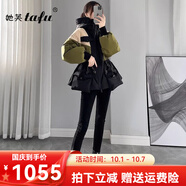 她芙（tafu）品牌女裝小個(gè)子撞色羽絨服女2025冬季新款收腰顯瘦短款白鴨絨外套 黑色 M 建議115-130斤