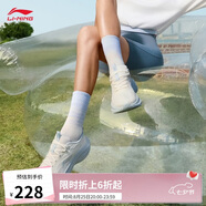 李寧凌波丨休閑慢跑鞋女鞋2025新款時尚透氣厚底增高運動鞋ARSV018