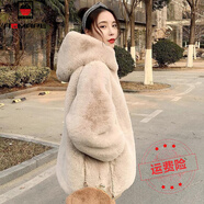 AEMAPE新款外套女2025春秋季新款女裝時(shí)尚韓版毛毛絨外套 杏色  2XL