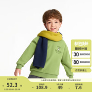巴拉巴拉童裝兒童衛(wèi)衣秋冬2024男童女童圓領(lǐng)套頭搖粒絨上衣潮208424121216