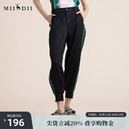 謎底天絲休閑褲女2022夏季新款垂墜質(zhì)感直筒收腳九分褲222MK0637 黑色 XS