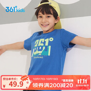 361°童裝兒童短袖2025夏季男童短袖t恤男大童夏季短袖上衣 藍(lán) 160
