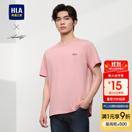 HLA海瀾之家短袖T恤男輕商務(wù)時(shí)尚系列繡花短t男夏季【安心品質(zhì)】