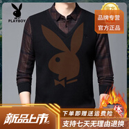 花花公子（PLAYBOY）高端中老年假兩件毛衣男加絨秋冬季加厚保暖襯衫領(lǐng)打底針織衫 5009黑色【加 絨加 厚】 M