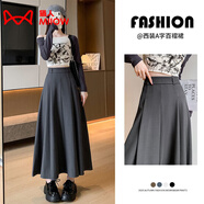 貓人a字半身裙女2025秋季新款高腰傘裙大擺長(cháng)裙顯瘦百搭遮肚子百褶裙 XZQ898-灰色 S 【建議80-95斤】