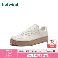 熱風(fēng)男鞋休閑板鞋男士時(shí)尚圓頭系帶厚底休閑鞋純色學(xué)院風(fēng)板鞋潮 03米色（單里H14M4531） 40