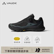 巍德（VAUDE）括蒼BOA徒步鞋男戶(hù)外透氣凱樂(lè )石聯(lián)名 低幫V底耐磨輕量防滑