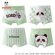 巴布豆（BOBDOG）男童內(nèi)褲兒童不夾pp平角短褲中大童男孩寶寶小童四角底褲 4條裝-綠色熊貓A 150