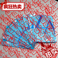 ESDG【限時】元素元素元素補水保濕滋養(yǎng)溫和洗顏乳 碼銷售介快速發(fā)貨 1g 水元素MASK面膜貼極速發(fā)貨