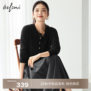 伊芙麗蔣欣代言圓領(lǐng)單排金屬扣純羊毛針織開衫百搭舒適女外套2025秋裝 深灰 圓領(lǐng)開衫 預(yù)售[9月21日]發(fā) XL 130-140斤