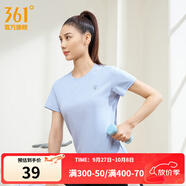 361°短袖男速干t恤新款夏季彈力吸濕排汗運動t恤男圓領跑步健身速干衣 【女款】凝霧藍 XL