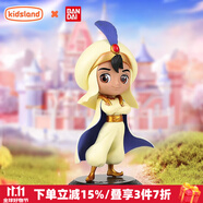 BANDAI萬(wàn)代公主手辦卡通周邊迪斯士尼公仔玩具收藏女孩生日禮物 阿拉丁 王子裝扮(A)35904