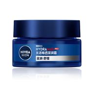 妮維雅（NIVEA）妮維雅Q10Plus輔酶抗皺日霜提拉抗氧抗老修護緊致補水晚霜. 水活暢透深潤霜50ml