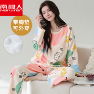 南極人帶胸墊一體長(zhǎng)袖睡衣套裝女春秋季200斤胖MM棉夏冬天家居服大碼 FY9051 XL (建議115-135斤)