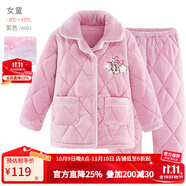 巴布豆兒童睡衣男童秋冬季加厚棉女童家居服套裝男孩寶寶中大童 法蘭絨 西裝領款-女童 紫色6591 120參考身高110-120