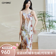 歐迪鳥(niǎo)2025夏季新款別致休閑印花吊帶裙顯瘦v領(lǐng)寬松連衣裙女 花色 S