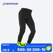迪卡儂（DECATHLON）山地徒步搖粒絨保暖褲M(mǎn)H100女款-黑色XS4311934