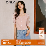 ONLY淑女泡泡袖花朵拼接套頭短袖針織衫女|123213003 C38 紫羅蘭色 S 160/80A