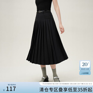 范思藍恩法式西服外套女短款學院風高腰A字半裙西裝套裝24FS11137 黑色半裙 XS