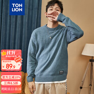 唐獅（TonLion）2022多穿毛衣男凈色基礎(chǔ)百搭打底圓領(lǐng)針織衫男 霧藍(lán) XL 