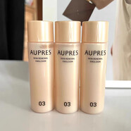 歐珀萊（AUPRES）小套裝臻源凝時(shí)精華水乳液潔面面霜中小樣旅行套裝滋潤型保濕 臻源凝時(shí)精華乳40ml*3瓶