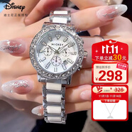 迪士尼（Disney）女款手表時尚ins風少女腕表防水輕奢小眾鋼帶女士手表生日送女生