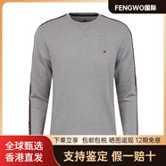 Tommy Hilfiger字母小標logo刺繡休閑圓領(lǐng)長(cháng)袖T恤男款 淺灰色 M