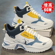 昌祥回力春夏增高鞋男10cm8cm6cm內增高隱形韓版潮流休閑學(xué)生運動(dòng)老爹男鞋 白藍黃單增高6cm 40