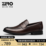 零度Zero男鞋新品商務(wù)正裝休閑皮鞋真皮套腳百搭舒適軟底輕便 A款-暗棕色 44 (270mm)
