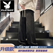 花花公子（PLAYBOY）黑色直筒牛仔褲男款春秋松緊腰男士褲子休閑潮流寬松大碼男褲 黑色升級款 L 115至130斤可穿