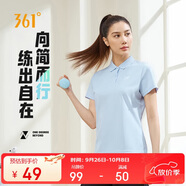 361°短袖女春夏季運(yùn)動t恤速干衣polo衫跑步健身休閑瑜伽662424130H-3