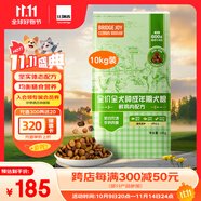 比瑞吉狗糧俱樂部系列金毛泰迪山藥海苔鰹魚成犬中大小型犬通用10kg犬糧