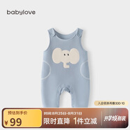 babylove寶寶背帶褲春秋外穿連體褲超萌可愛(ài)休閑長(zhǎng)褲洋氣嬰兒褲子
