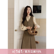 謎秀復(fù)古學(xué)院風(fēng)襯衫毛呢馬甲半身裙女2025春季新款女裝不含腰帶 綠色半裙（外套需另拍） S