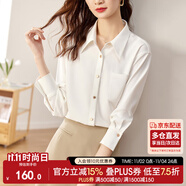 尚都比拉休閑白色襯衫女春秋職業(yè)正裝高級感長袖襯衣上衣小個子 白色 M 